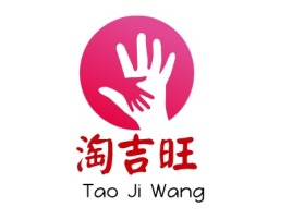Tao  Ji  Wang店铺标志设计