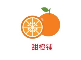 甜橙铺品牌logo设计
