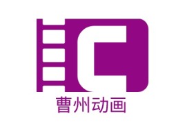 曹州动画logo标志设计