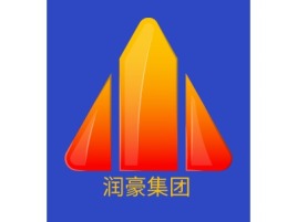 甘肃润豪集团品牌logo设计