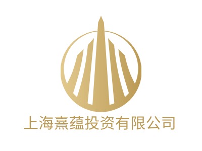 上海熹蕴投资有限公司LOGO设计
