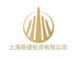 上海熹蕴投资有限公司金融公司logo设计