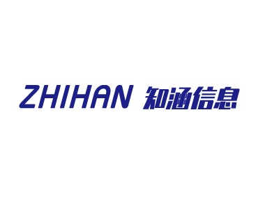 知涵信息LOGO設(shè)計(jì)