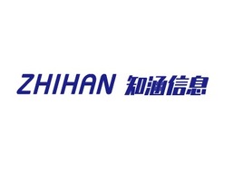 知涵信息公司logo设计