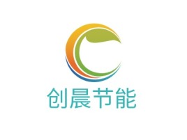 河南创晨节能企业标志设计