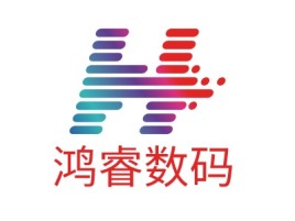 北京鸿睿数码公司logo设计