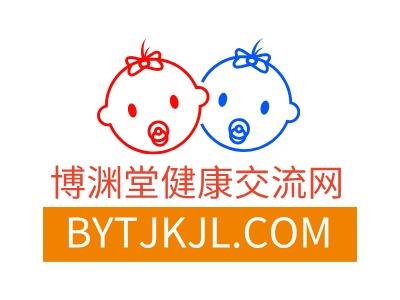 博淵堂健康交流網(wǎng)LOGO設(shè)計(jì)