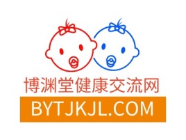 博渊堂健康交流网品牌logo设计