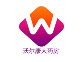 四川沃尔康大药房门店logo设计