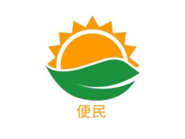 便民品牌logo设计