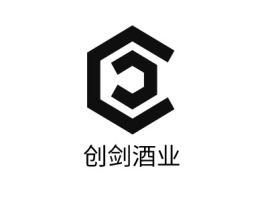 海南创剑酒业店铺logo头像设计