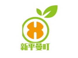 新平曼町品牌logo设计