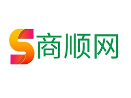 浙江商順網(wǎng)公司logo設(shè)計(jì)