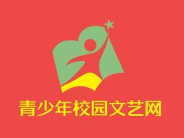 青少年校园文艺网logo标志设计