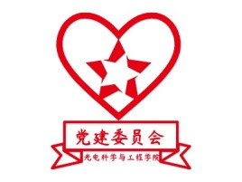 党建委员会logo标志设计