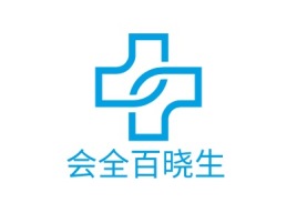 山西会全百晓生门店logo标志设计