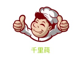 千里莼品牌logo设计