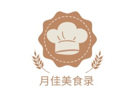 月佳美食录品牌logo设计