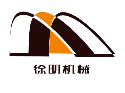 徐明機(jī)械LOGO設(shè)計(jì)