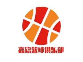 嘉铭篮球俱乐部logo标志设计