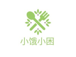 河北小饿小困品牌logo设计