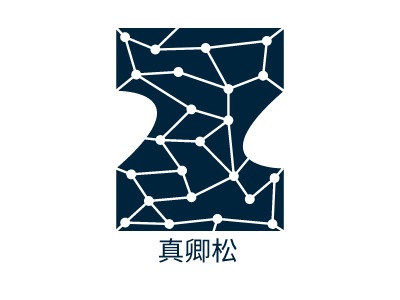 真卿松logo标志设计