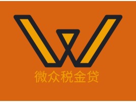 微众税金贷金融公司logo设计