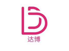 达博logo标志设计