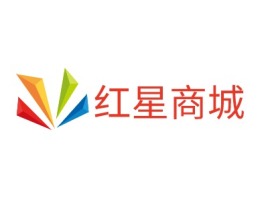 红星商城公司logo设计