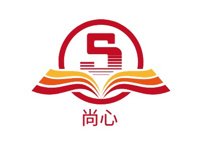 尚心LOGO設(shè)計(jì)