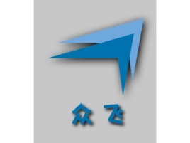 众飞金融公司logo设计
