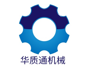 华质通机械LOGO设计