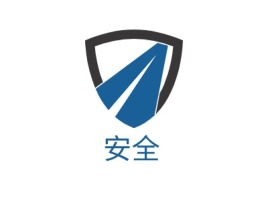 安全公司logo设计