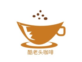 酷老头咖啡店铺logo头像设计