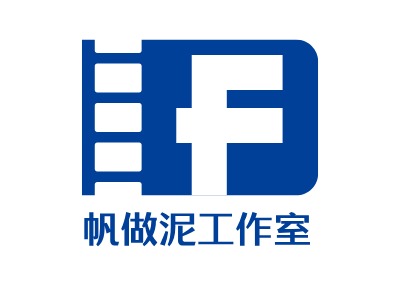 帆做泥工作室LOGO設(shè)計(jì)