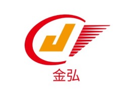 金弘logo标志设计