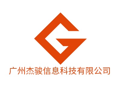 广州杰骏信息科技有限公司LOGO设计