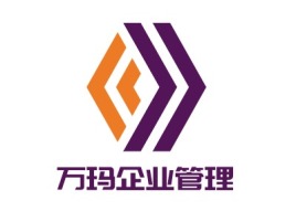 万玛企业管理公司logo设计