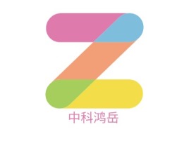 中科鸿岳公司logo设计
