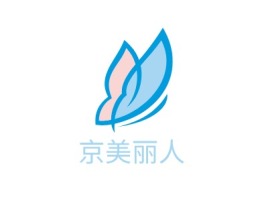 京美丽人门店logo设计