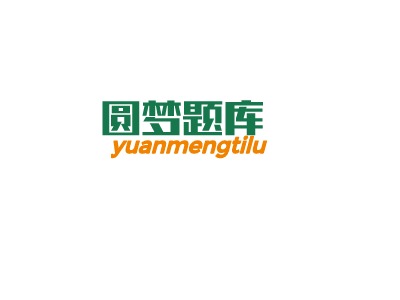 yuanmengtiluLOGO设计