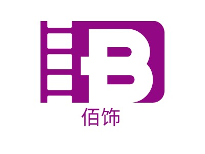 佰飾LOGO設(shè)計(jì)