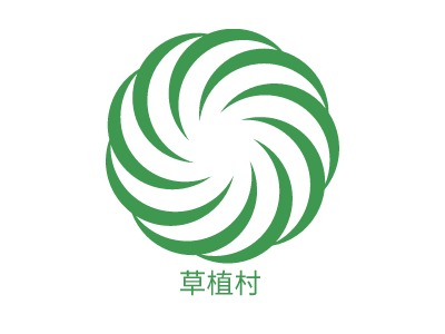 草植村LOGO設(shè)計(jì)