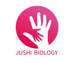 河南JUSHI BIOLOGY公司logo设计