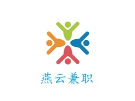 河北燕云兼职公司logo设计