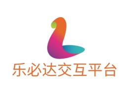 乐必达交互平台公司logo设计