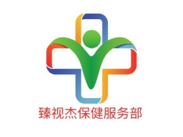 河南臻视杰保健服务部门店logo标志设计