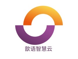 歆语智慧云公司logo设计