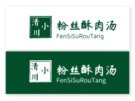 FenSiSuRouTang店铺logo头像设计