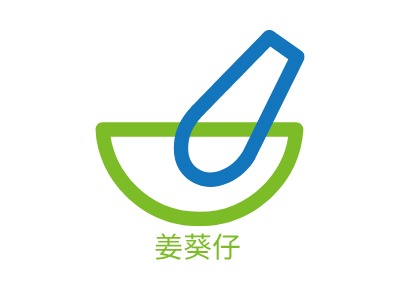 姜葵仔店铺logo头像设计